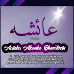 Aishat Bashiru Profile Picture